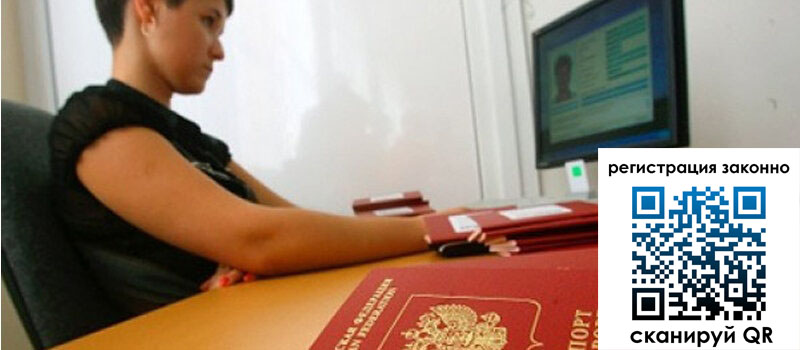 форма 3 в Глазове форма 3 в Глазове