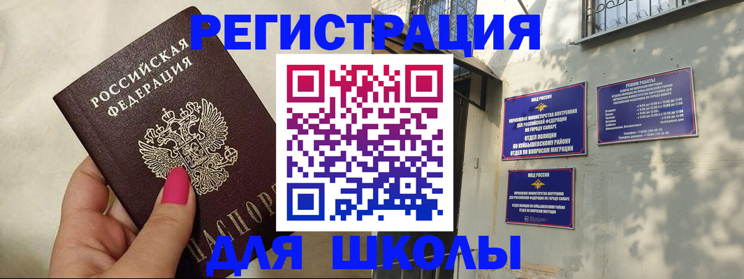 форма 3 в Глазове
